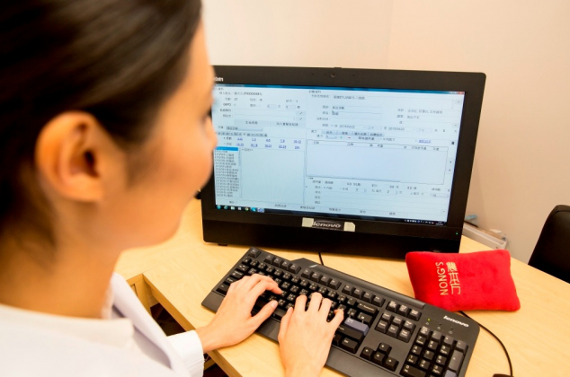 gallery/03 prescription angle 2